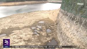 MBC 뉴스 - News update