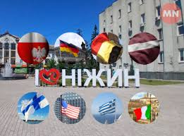 Головний портал Ніжина - News update