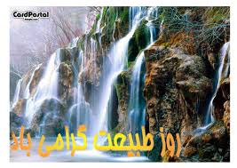 images?q=tbn:ANd9GcSyb3JlH1EYwJOYVa9-RUfeNwujdVS641kyDig7GsfHCF2JWhUPRA