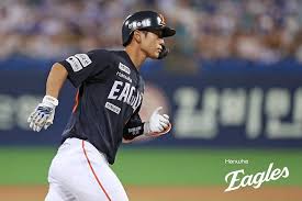 노시환