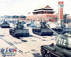 Image result for 回顾1999国庆阅兵