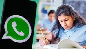Eenadu