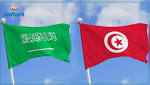 شهادة المواطنة التونسية التي منعت