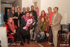 نتیجه تصویری برای عکس سلفی شهرزاد عبدالمجید