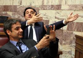 Αποτέλεσμα εικόνας για αστειος Κυριάκος Μητσοτάκης