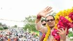Madhya Pradesh elections: Discord Congress,
