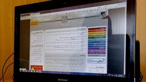 ثبت‌نام آزمون دکتری تخصصی ۱۴۰۵ آغاز شد