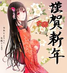 ผลการค้นหารูปภาพสำหรับ 着物姿の女の子のイラスト