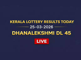 lottery%20result