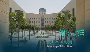 صحيفة سبق الالكترونية - News update