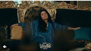 صدى البلد - News update