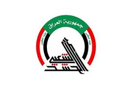 اولین واکنش حشد الشعبی به تجاوز مشترک آمریکا و عربستان سعودی به عراق