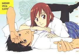 Resultado de imagen para karekano