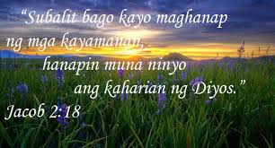 Tagalog Christian Quotes (Inspirational) » LatterDay Mommy via Relatably.com