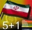 نمایش پست :برجام ایران و 5+1