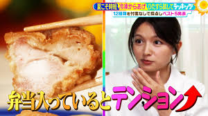 Yahoo!ニュース - News update
