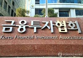 한국은행 기준금리