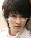 Image result for korean men's hair