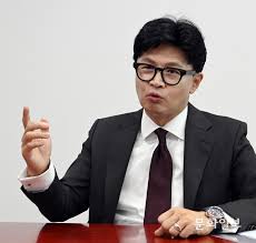 구자현