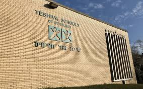 The Pittsburgh Jewish Chronicle - News update