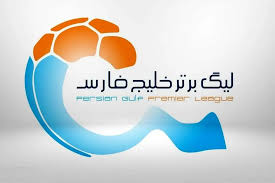 برنامه کامل فصل ۲۵ لیگ برتر فوتبال/ دربی در هفته ۱۲ برگزار می‌شود