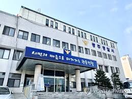 지게차