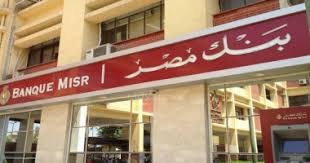 اليوم السابع - News update