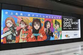 ファミ通