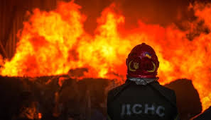 Укрінформ - News update