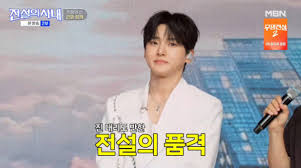진시몬