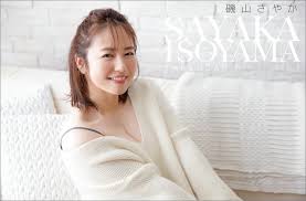 ネタとぴ - News update