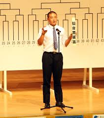 Yahoo!ニュース - News update