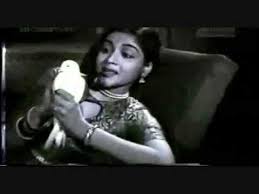 Image result for film (Bahar)(1951)