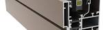 Comprar ventanas pvc Catlogo de ventanas pvc en SoloStocks