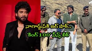 Nagarjuna: ‘కింగ్ 100’ సెట్స్ నుంచి వీడియోలు లీక్.. ‘గేట్లు మూయండిరా’ అంటూ రచ్చ చేస్తున్న నాగార్జున!