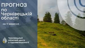 БукІнфо - News update