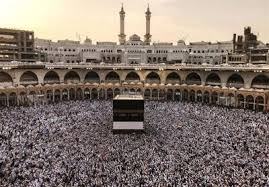 اعلام اولویت‌های حج تمتع 1406 و ثبت‌نام 4 هزار و 800 خراسان‌جنوبی در سامانه سماح - تسنیم
