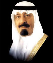 King Abdullah bin Aziz of the Kingdom of Saudi Arabia. Kuwait remains a monarchy - aziz