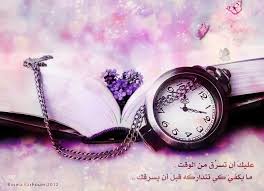 صورة