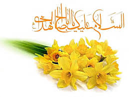 نتیجه تصویری برای امام زمان