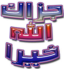 images?qtbnANd9GcSzmkxbHlXVv1FlZsVoaUZbXC170R59JlkZL6DdtnMYuaGPmMxw2g