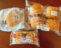 セブンイレブン 栗スイーツの画像