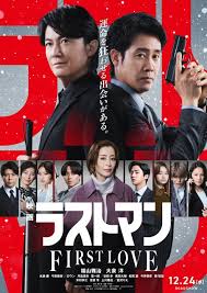 News source: Yahoo!ニュース