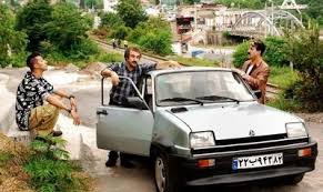 شبکه ای فیلم