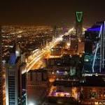 قرار عاجل في السعودية عقب