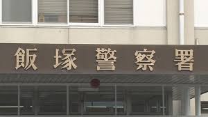 Yahoo!ニュース - News update