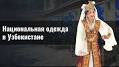Продвижение сайтов в Туркменистане. Промо ТОП from yandsearch.yandex.ru