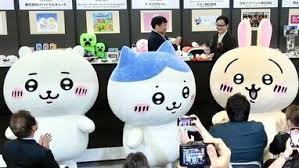めざましmedia - News update
