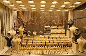 آخرین قیمت طلا، سکه و دلار تا پیش از امروز ۱۲ شهریور