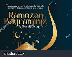 Ramazan Bayramı tebrik kartı  Ramazan Bayram greeting card resmi